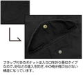 Kantai Collection - Prinz Eugen M-51 Jacket Black (XL Size) thumbnail 7