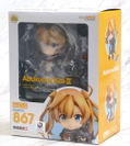 Nendoroid No. 867 Kantai Collection -KanColle-: Abukuma Kai-II thumbnail 9