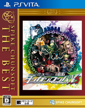 New Danganronpa V3 Minna no Koroshiai Shin Gakki (Best Price)_