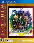 New Danganronpa V3 Minna no Koroshiai Shin Gakki (Best Price) thumbnail 1