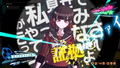 New Danganronpa V3 Minna no Koroshiai Shin Gakki (Best Price) thumbnail 4