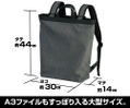 New Japan Pro-Wrestling - Bullet Club 2way Backpack thumbnail 4