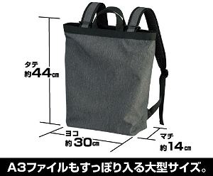 New Japan Pro-Wrestling - Lion Mark 2way Backpack