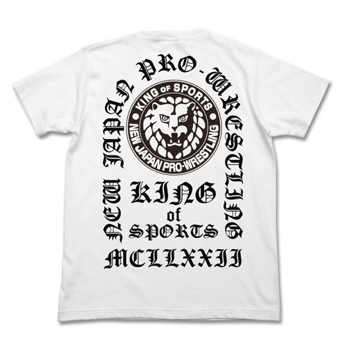 New Japan Pro-Wrestling - Lion Mark T-shirt Old English Ver. White (S Size) image 2