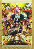 One Piece First-class Wall Scroll: Gold thumbnail 1