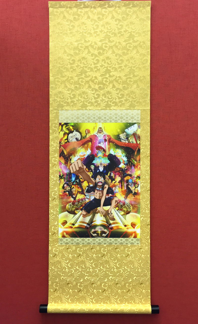 One Piece First-class Wall Scroll: Gold image 2