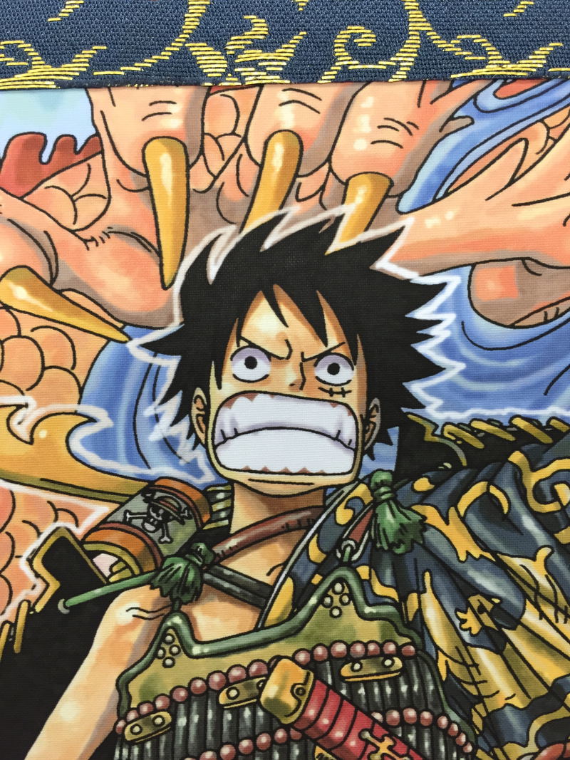 One Piece First-class Wall Scroll: Shibaraku image 2