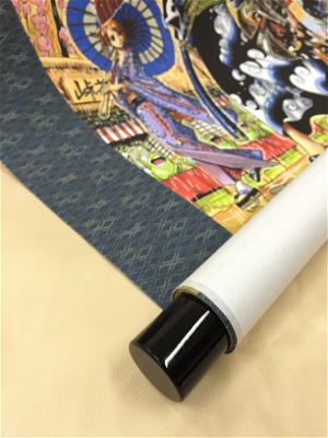 One Piece First-class Wall Scroll: Shibaraku