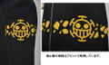 One Piece Trafalgar Law New World Ver. Coat & Hat (M Size) thumbnail 6