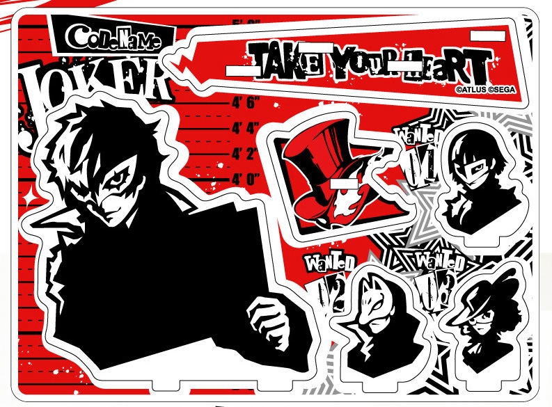 Persona 5 Kakesta Main Character Ver. image 1