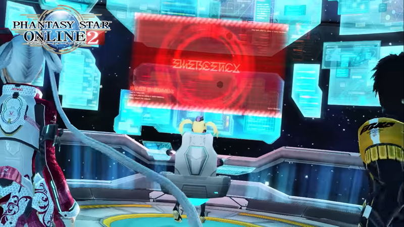 Phantasy Star Online 2: Cloud [Episode 6 Deluxe Package] image 4