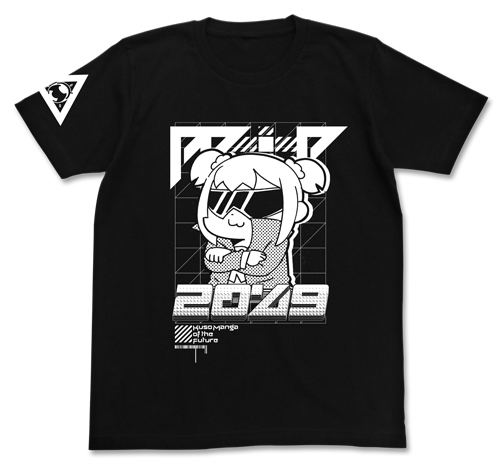 Pop Team Epic - PPTP 2049 T-shirt Black (L Size) image 1