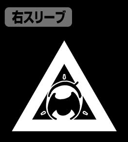 Pop Team Epic - PPTP 2049 T-shirt Black (S Size) image 2