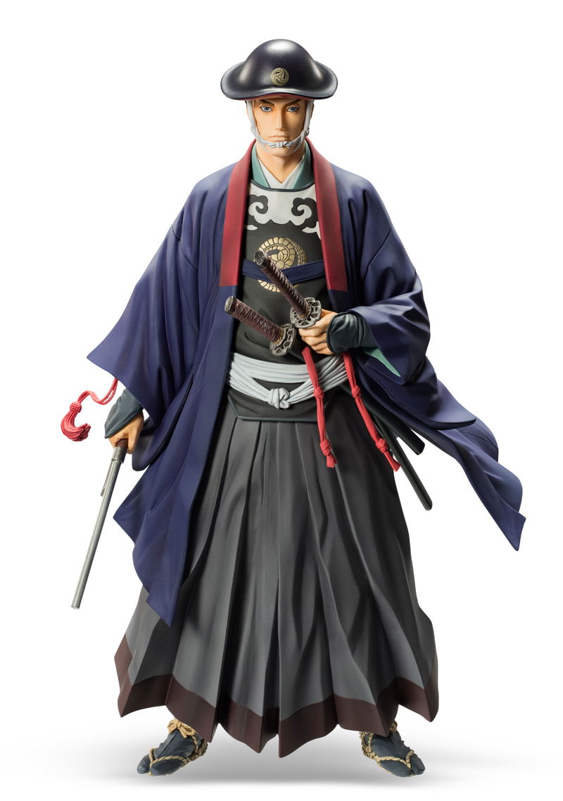 Super Figure Art Onihei: Hasegawa Heizo image 1