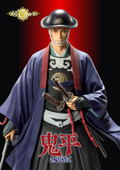 Super Figure Art Onihei: Hasegawa Heizo thumbnail 7