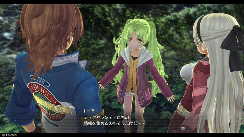 Eiyuu Densetsu: Sen no Kiseki IV - The End of Saga image 16