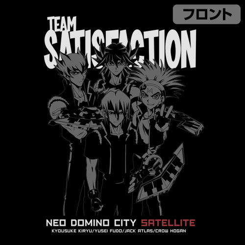 Yu-Gi-Oh! 5D's - Team Satisfaction T-shirt Black (L Size) image 2