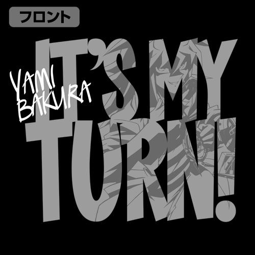 Yu-Gi-Oh! Duel Monsters - Yami Bakura's Turn T-shirt Black (M Size) image 2