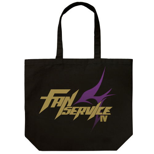 Yu-Gi-Oh! Zexal Fan Service IV Large Tote Bag image 1