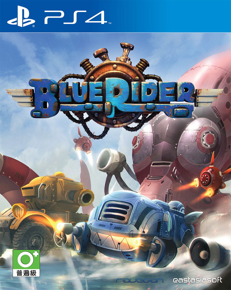 Blue Rider <span class="ext" style="background-color: #003082; color: #FFFFFF;">PLAY EXCLUSIVES</span> <span class="ext ext_SE">SE</span> image 1