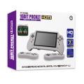 16Bit Pocket HDMI for Super Famicom thumbnail 1