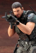 ARTFX Biohazard Vendetta 1/6 Scale Pre-Painted Figure: Chris Redfield thumbnail 10