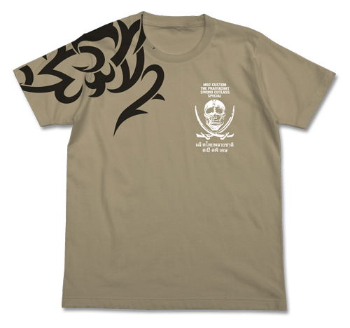 Black Lagoon - Revy Tattoo T-shirt Sand Khaki (L Size)
