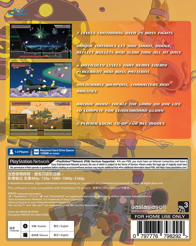 Bleed + Bleed 2 Bundle [Limited Edition] <span class="ext ext_LE">LE</span> <span class="ext" style="background-color: #003082; color: #FFFFFF;">PLAY EXCLUSIVES</span> image 7