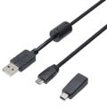 Cyber Gadget Multi USB Charging Cable for PlayStation 4/3DS (4m) thumbnail 2