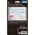Cyber Gadget Multi USB Charging Cable for PlayStation 4/3DS (4m) thumbnail 4