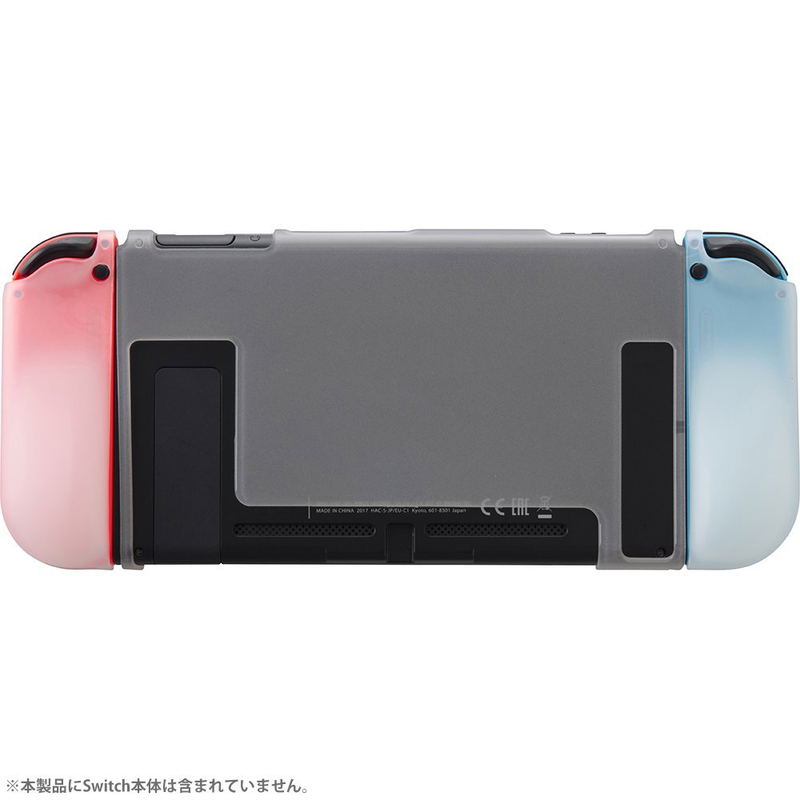 Cyber Gadget Premium Protection Cover for Nintendo Switch (Clear) image 4