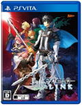Fate/Extella Link thumbnail 1