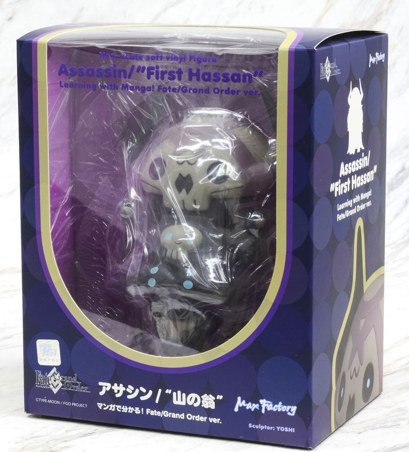 Fate/Grand Order Soft Vinyl: Assassin/King Hassan Learning with Manga! Fate/Grand Order Ver. image 7