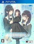 Flowers -Le Volume sur Hiver- thumbnail 1
