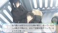 Flowers -Le Volume sur Hiver- thumbnail 5