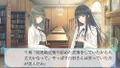 Flowers -Le Volume sur Hiver- thumbnail 6