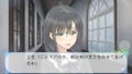 Flowers -Le Volume sur Hiver- thumbnail 7