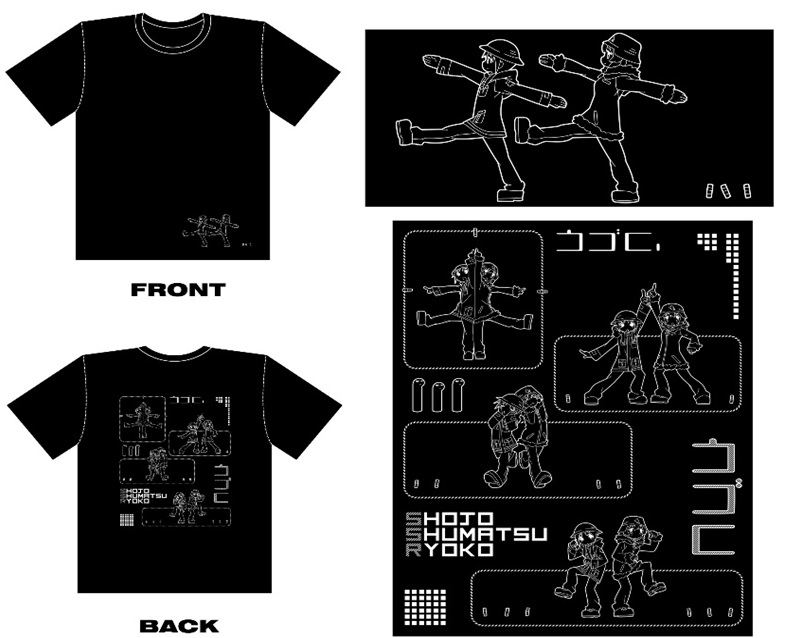Girls' Last Tour Opening Design T-shirt (M Size) image 1