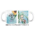 Hatsune Miku GT Project 2017 Mug 3 thumbnail 1