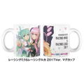 Hatsune Miku GT Project Miku & Luca 2017 Mug thumbnail 1