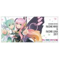 Hatsune Miku GT Project Miku & Luca 2017 Mug thumbnail 4