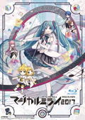 Hatsune Miku Magical Mirai 2017 thumbnail 1