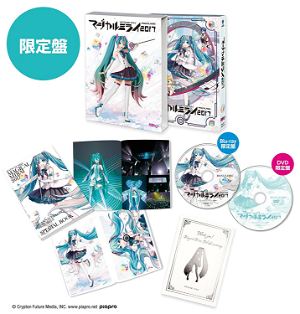 Hatsune Miku Magical Mirai 2017 [Limited Edition]