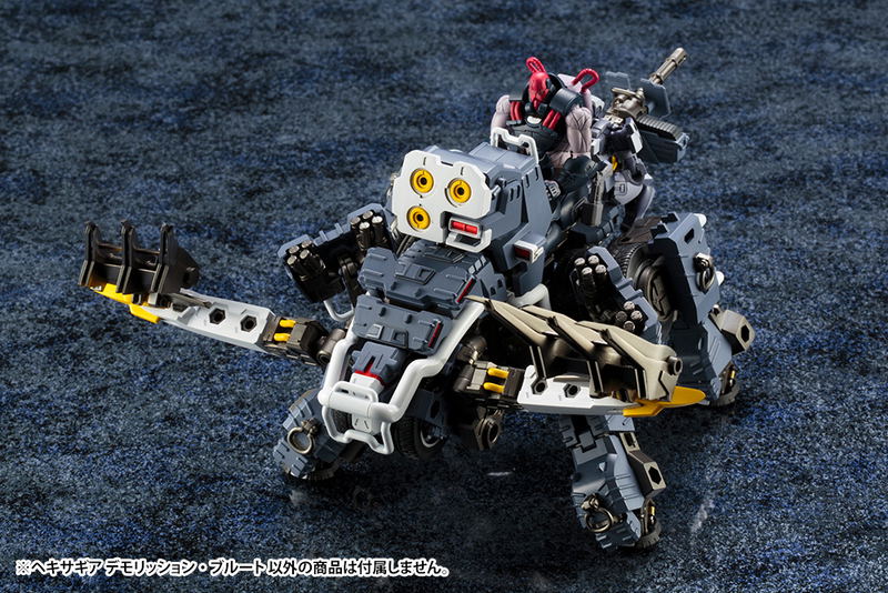 Hexa Gear 1/24 Scale Model Kit: Demolition Brute image 10