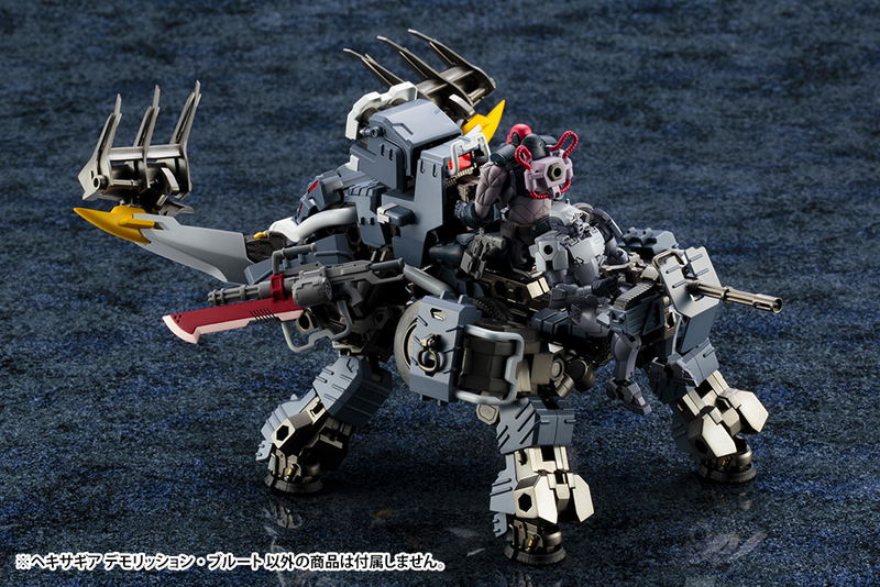 Hexa Gear 1/24 Scale Model Kit: Demolition Brute image 11