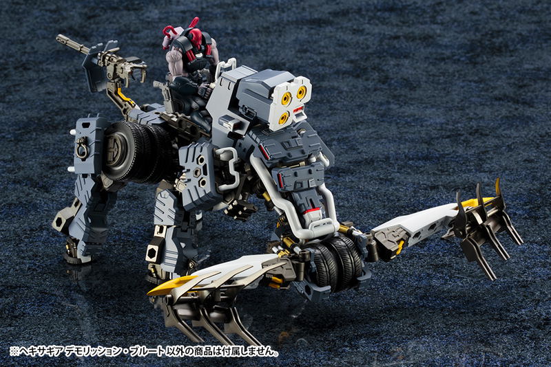 Hexa Gear 1/24 Scale Model Kit: Demolition Brute image 12