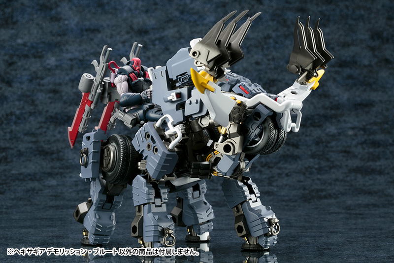 Hexa Gear 1/24 Scale Model Kit: Demolition Brute image 13