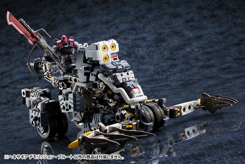 Hexa Gear 1/24 Scale Model Kit: Demolition Brute image 14