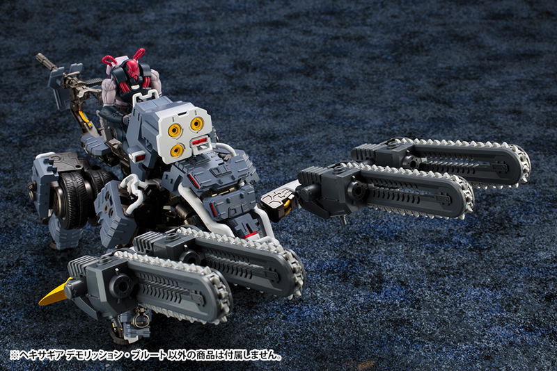Hexa Gear 1/24 Scale Model Kit: Demolition Brute image 16