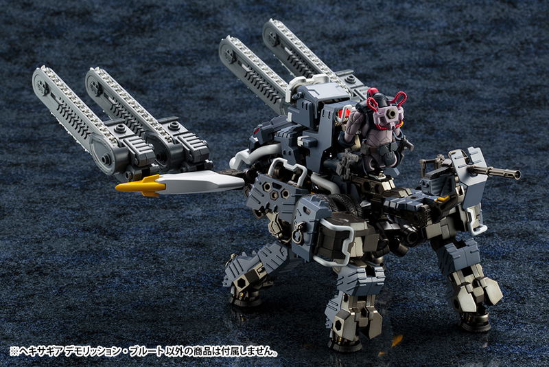 Hexa Gear 1/24 Scale Model Kit: Demolition Brute image 17